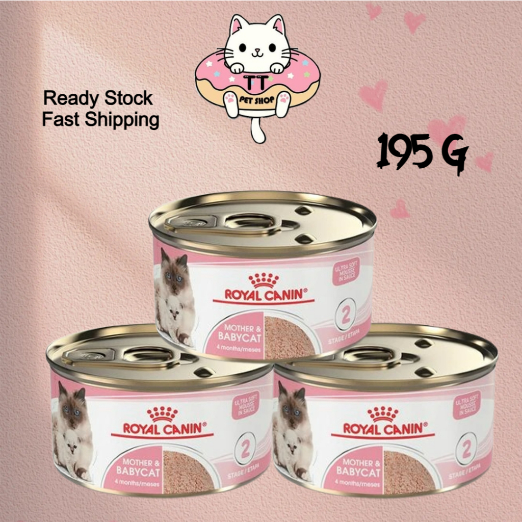 Royal Canin Mother And Baby cat First Age Easy Start Soft Mousse For