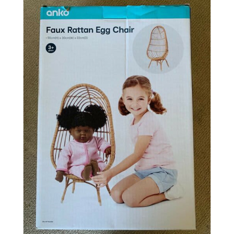 Kmart egg chair black friday