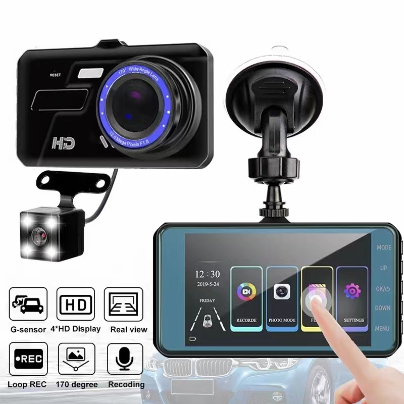 1296P Dual Lens Touch Screen Car Camera Video Dash Cam Full HD ...
