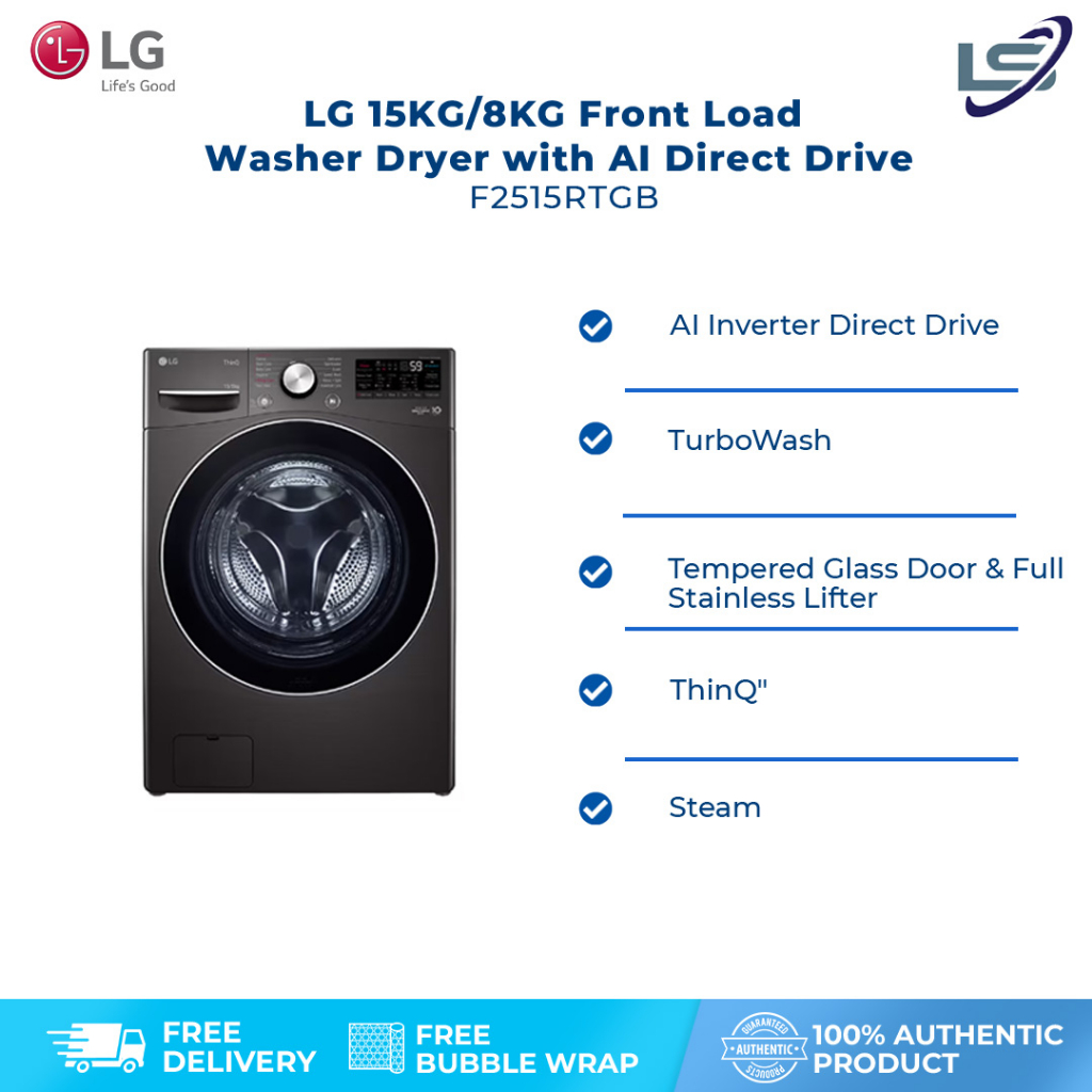 LG 15KG/8KG Front Load Washer Dryer with AI Direct Drive F2515RTGB