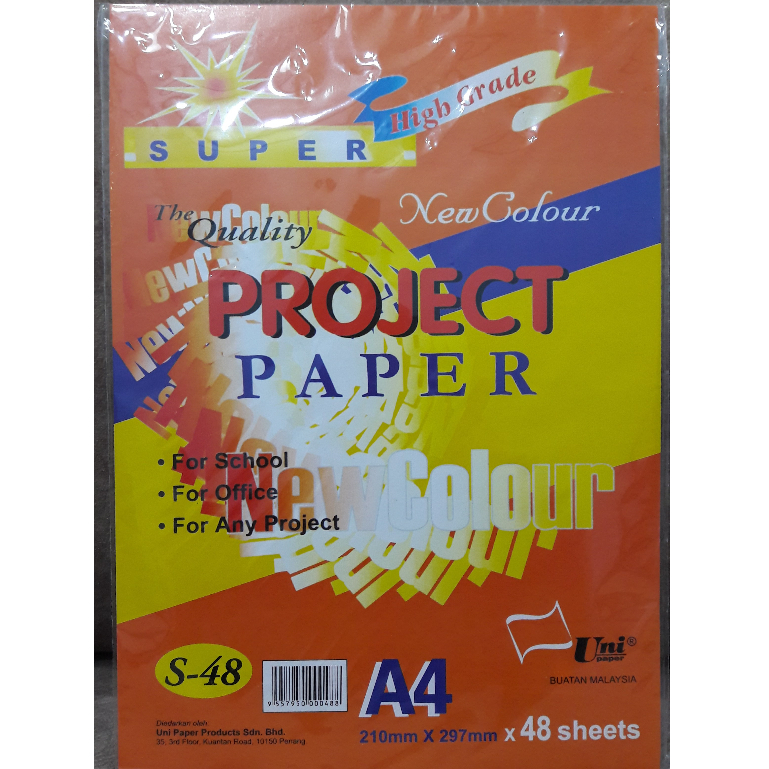 QUALITY PROJECT PAPER / IN DIFFERENT COLOURS / A4 SIZE / FOR SCHOOL ...