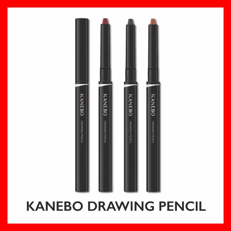 Kanebo Drawing Pencil Eyeliner black Shopee Malaysia