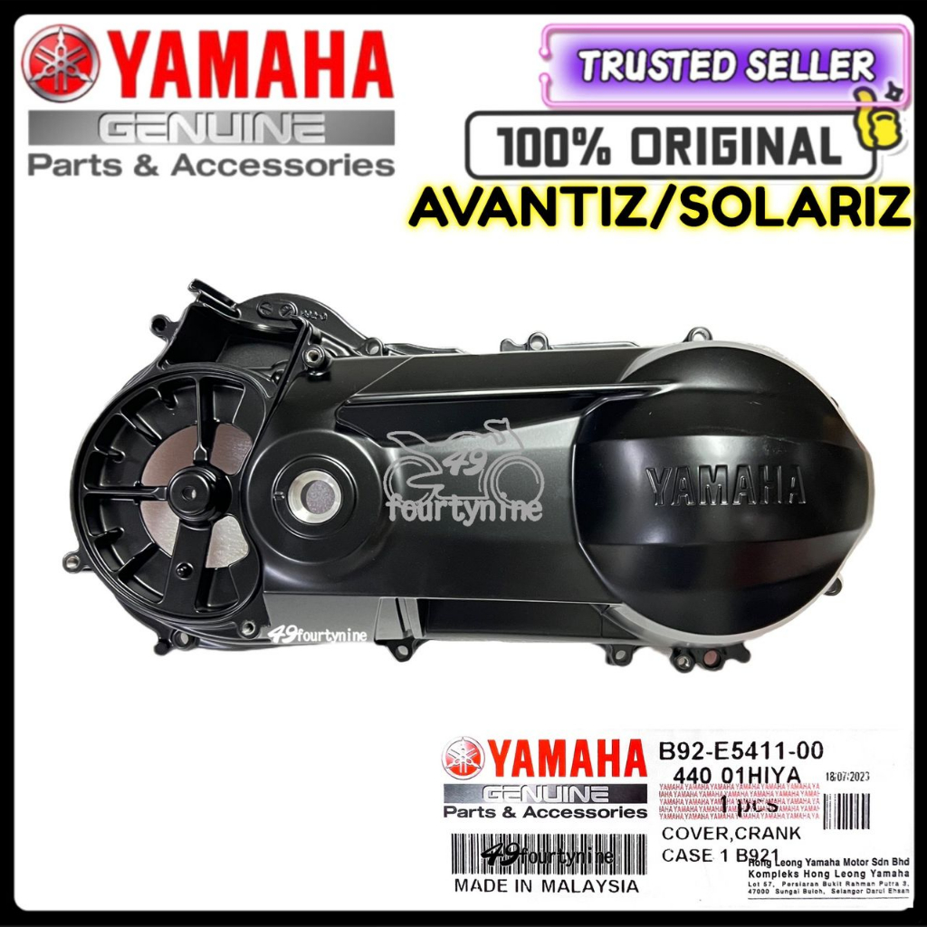 100% ORIGINAL EGO AVANTIZ SOLARIZ ENGINE COVER / CLUTCH COVER ...