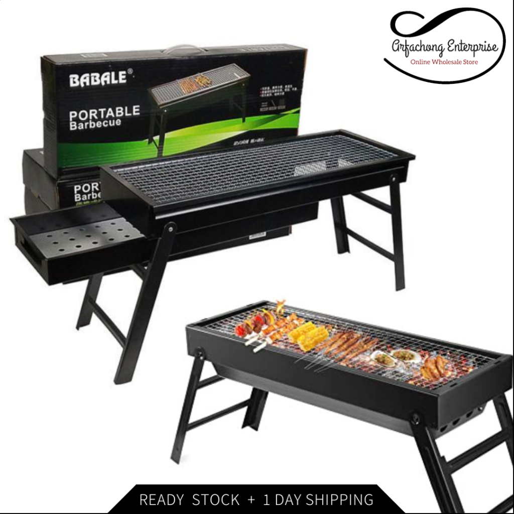 60CM Portable BBQ Table Camping Cookware Charcoal Grills Griller Sate