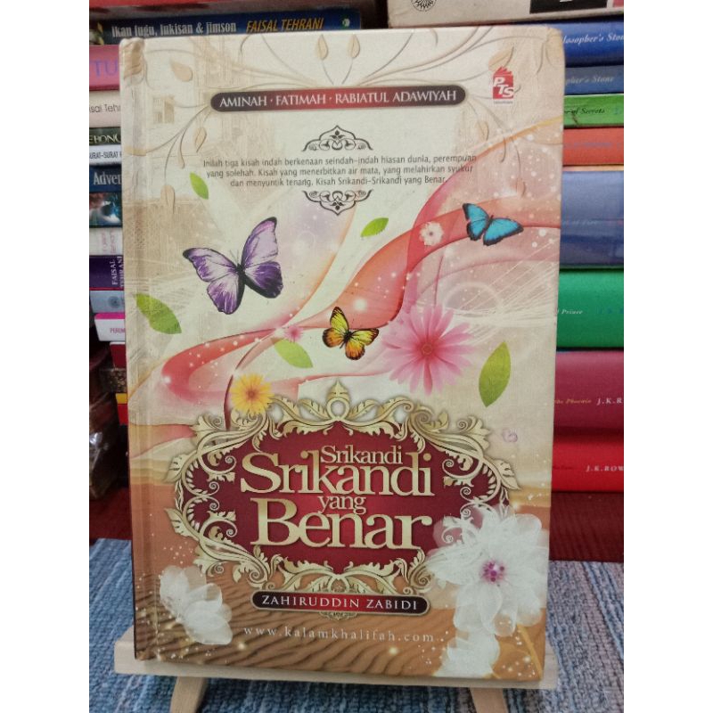 SrikandiSrikandi Yang Benar(Used Book) Shopee Malaysia