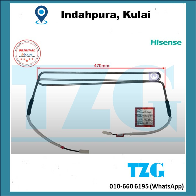ORIGINAL HISENSE 1508568 REFRIGERATOR DEFROST HEATER ELEMENT 220V240V