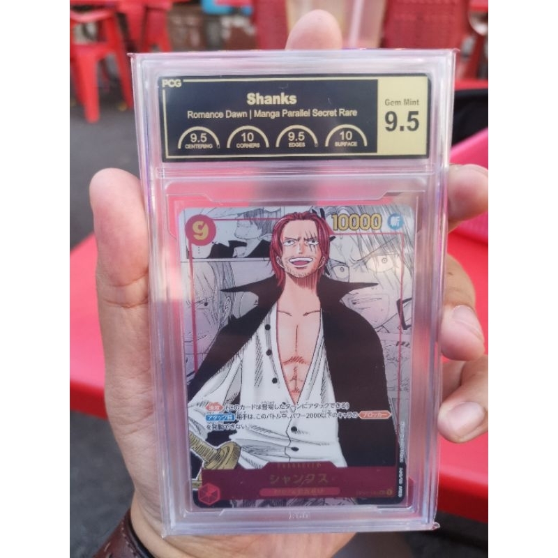 ONE PIECE Trading Card Game (TCG) Gem Mint 9.5 OP01120 Shanks