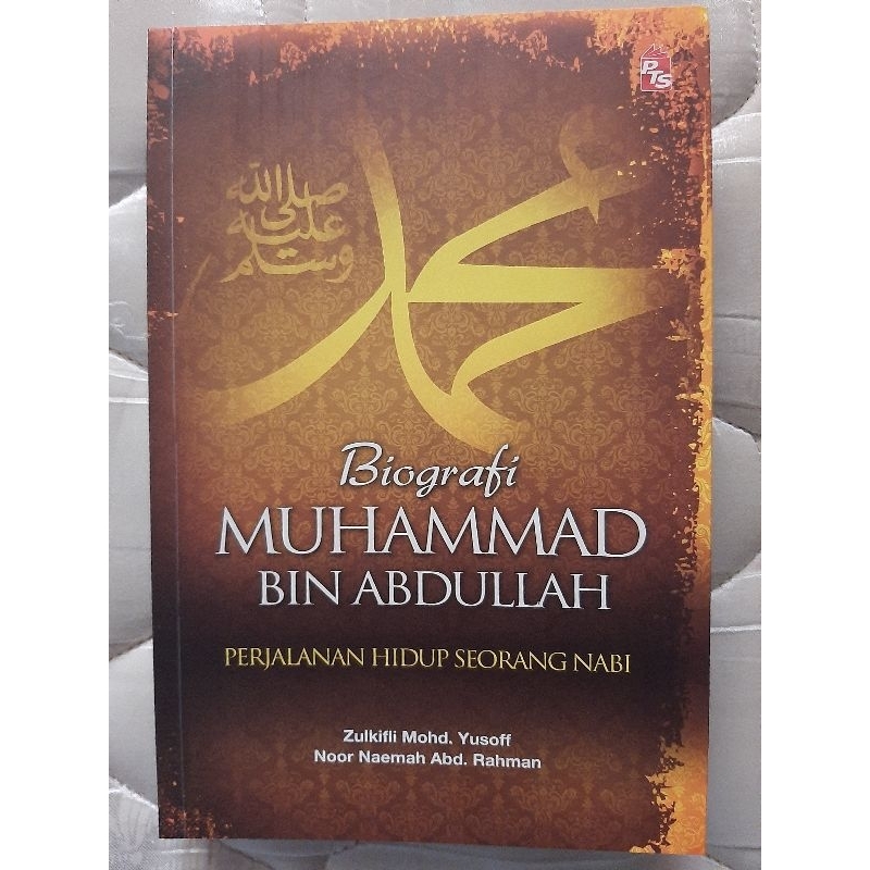 Biografi Muhammad Bin Abdullah + bookmark | Shopee Malaysia
