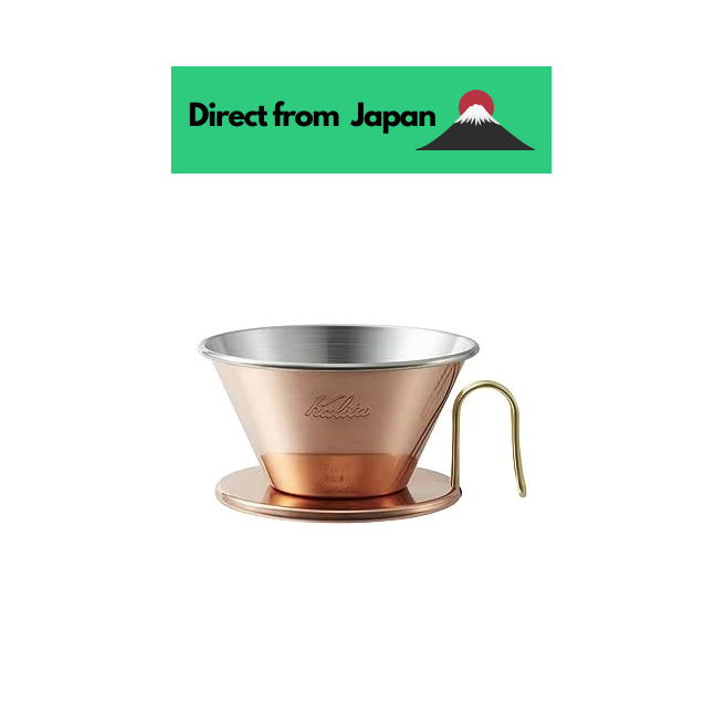 Dripper KALITA Wave Tsubame WDC-185 En Cuivre 2 à 4 Tasses