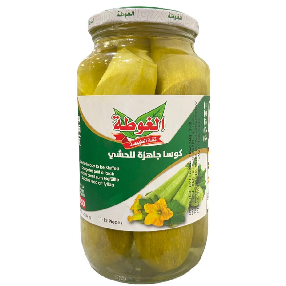 ALGOTA PICKLED ZUCCHINI ( SQUASH - KOUSA )1250G | Shopee Malaysia