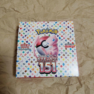 Buy pokemon 151 Online With Best Price, Oct 2023 | Shopee Malaysia