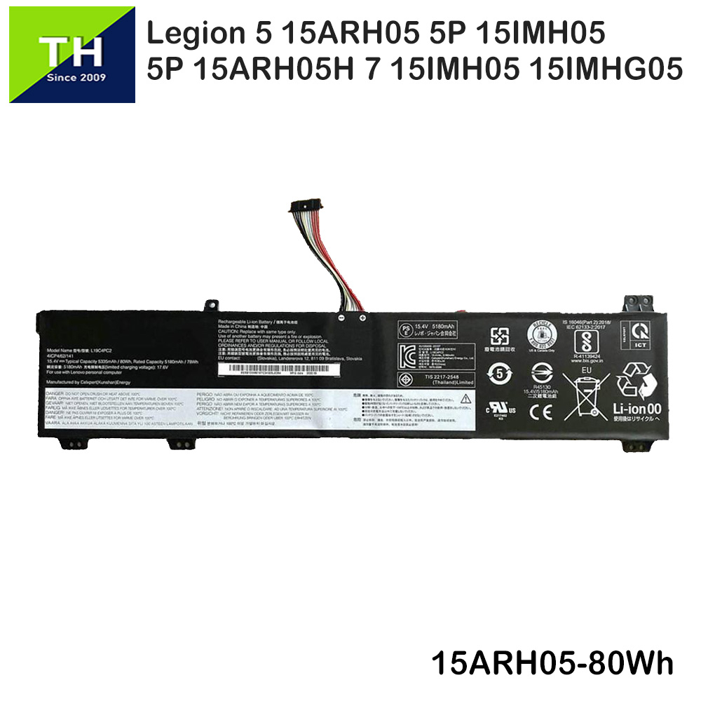 Lenovo Legion 5-15ACH6H (82JU) originale alimentatore 300 watt forma grande