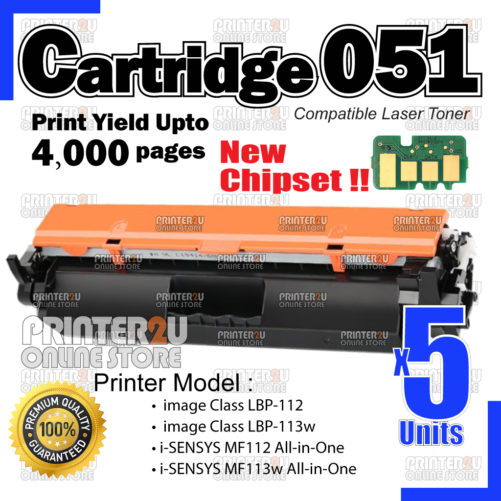 5x Compatible to Cartridge Cano* 051H 051 LBP161dn LBP161 LBP162dw ...