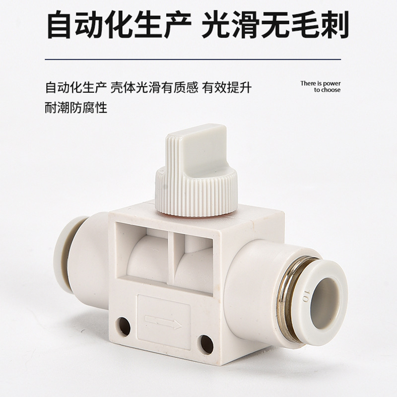 PU TUBE ON / OFF VALVE / AIR VALVE | Shopee Malaysia