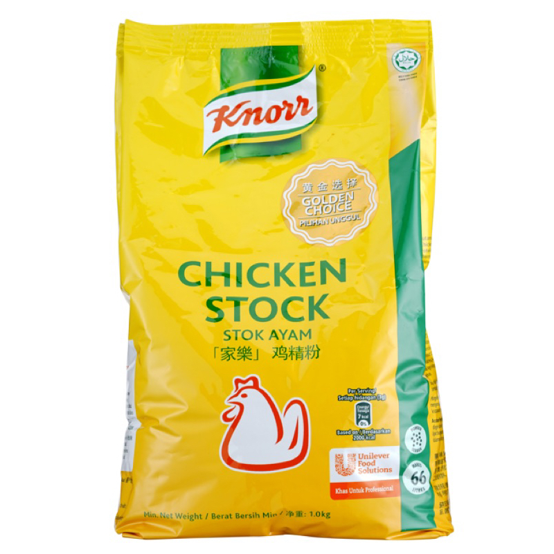 Knorr Chicken Stock 1kg Shopee Malaysia