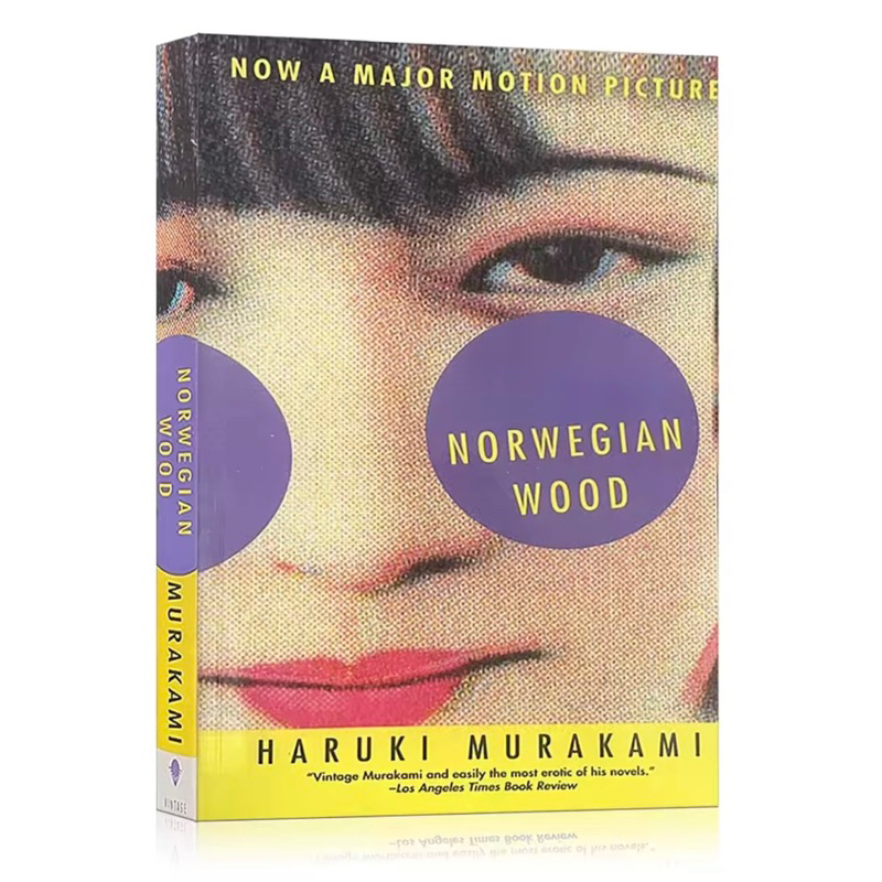 norwegian-wood-by-haruki-murakami-shopee-malaysia
