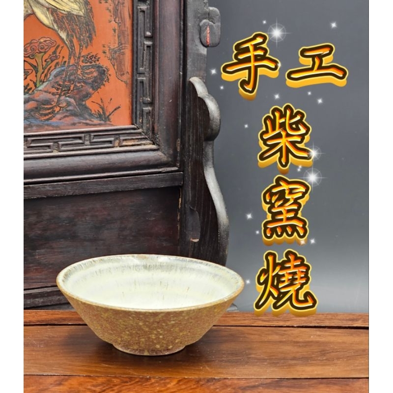 Pottery's Tea Cup【 Random Delivery 】柴窯手工杯子【 隨機發貨 】 | Shopee Malaysia