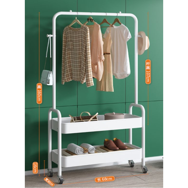 Shopee discount laundry rack