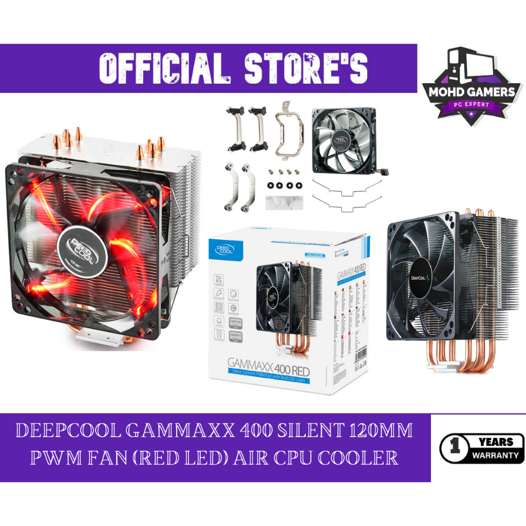 DEEPCOOL GAMMAXX 400 SILENT 120MM PWM FAN (RED LED) AIR CPU COOLER ...