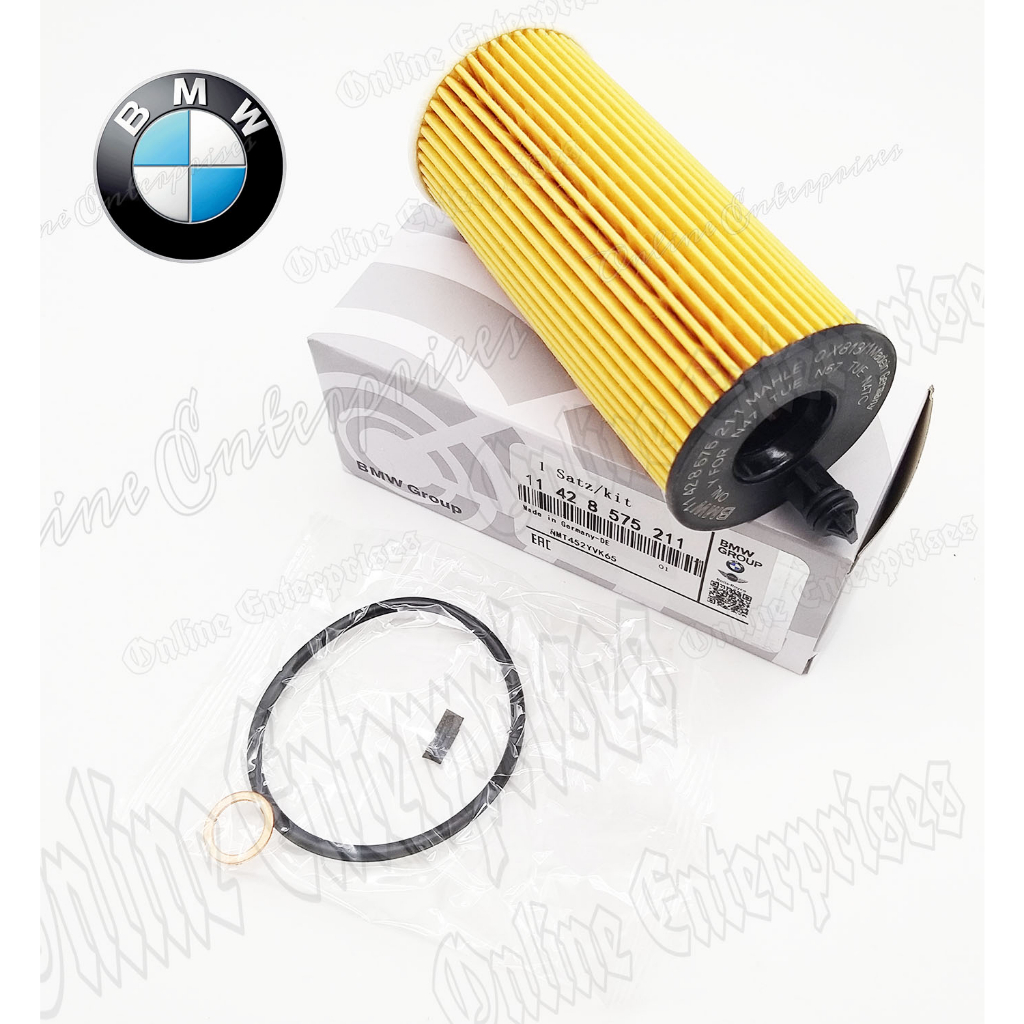 BMW OIL FILTER LCI F20116/8/20i F30318/320i F10520d G20 G30 B48