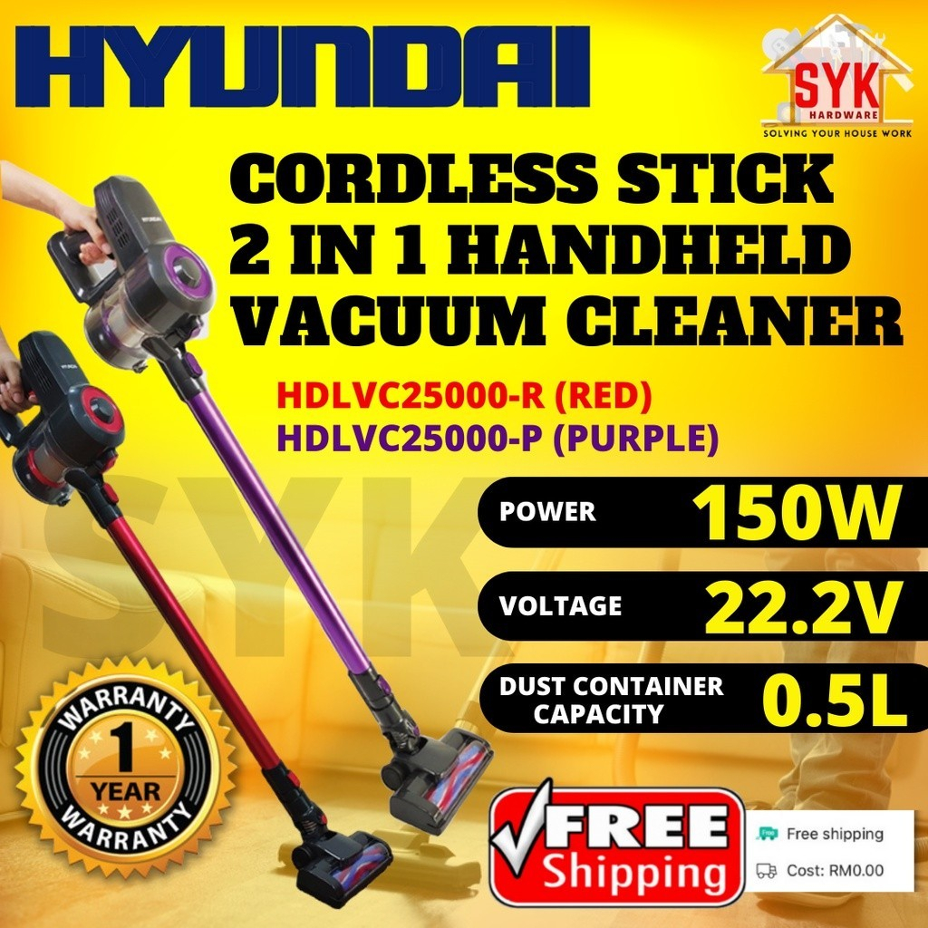 (FREE SHIPPING) SYK Hyundai HDLVC25000PA Cordless Vacuum Cleaner Red