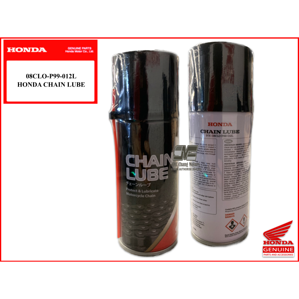 HONDA CHAIN LUBE 120ML (100ORIGINAL HONDA PARTS) Shopee Malaysia