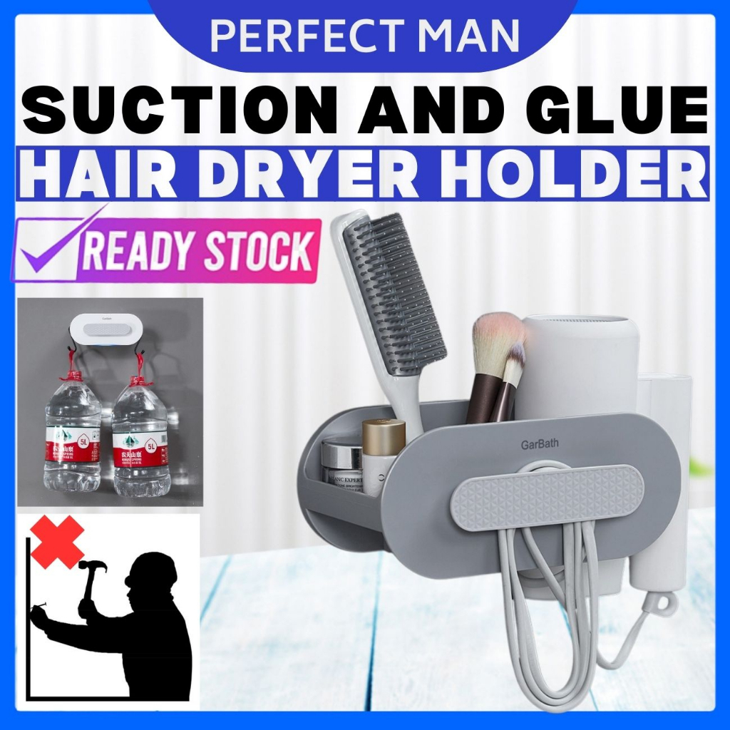 PM Garbath Vacuum Suction hair dryer holder with hook, Storage