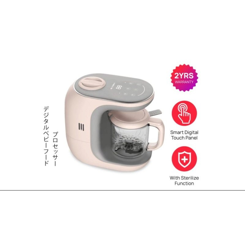 SAMU GIKEN BABY FOOD PROCESSOR (DIGITAL) Shopee Malaysia