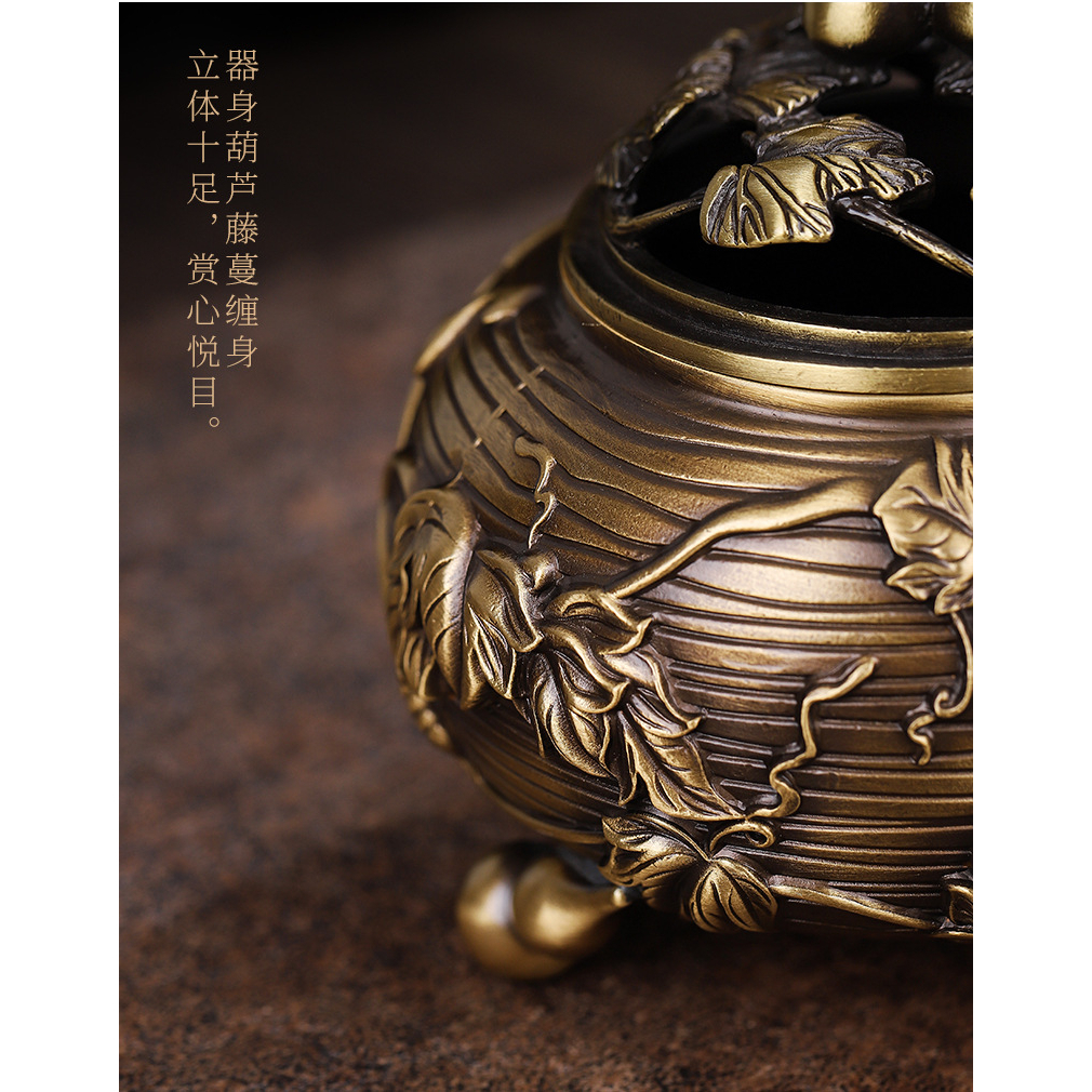 銅製 金寿堂造 斑紫銅 鼎式 香炉 唐木紫檀台座付 / 香道具 檀香楼】【葫芦藤炉黄铜盘香炉】塔香盘香纯铜檀香沉香艾草香炉熏香炉
