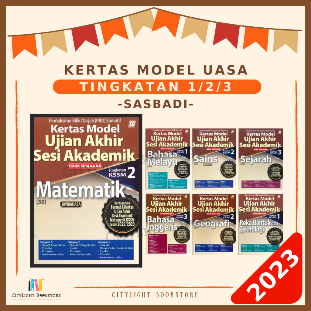 [CITYLIGHT] Buku Latihan 2023 Kertas Model (UASA) Tingkatan 1/2/3