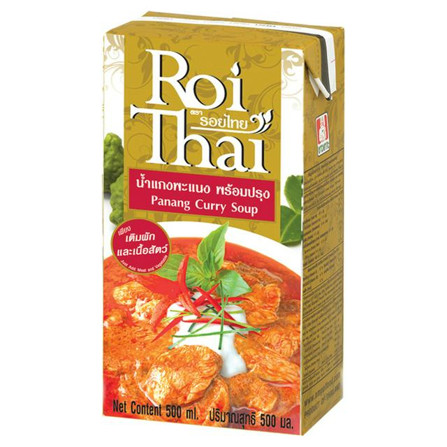 Roi Thai Panang Curry Soup Ml Halal Thailand Shopee Malaysia