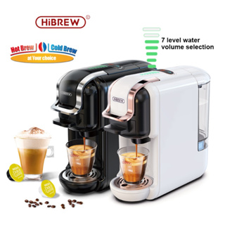 CAFELFFE Coffee Maker 4-in-1 Capsule Coffee Machine 19 Bar Fully Automatic  Small Size Household 0.6L Removable Water Tank Compatible with Universal  Coffee Capsules 1450W