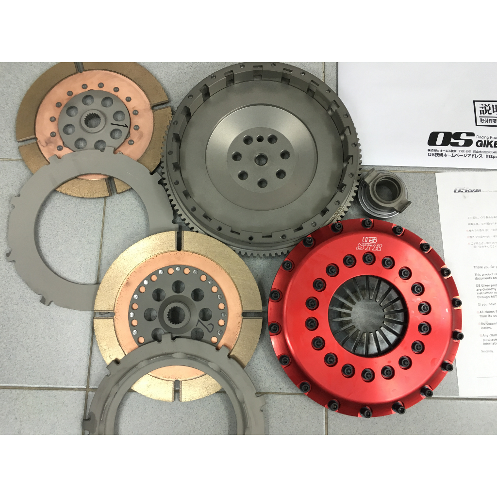 EVO 1 3 OS Giken STR2C / STR Twin Plate Clutch Set Mitsubishi