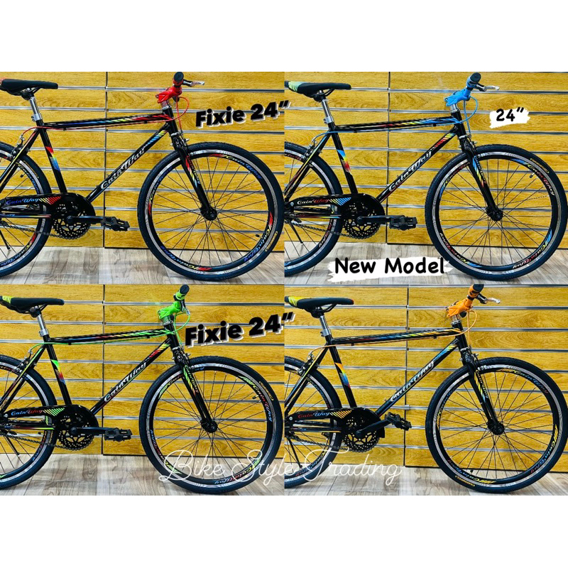 fixie 24