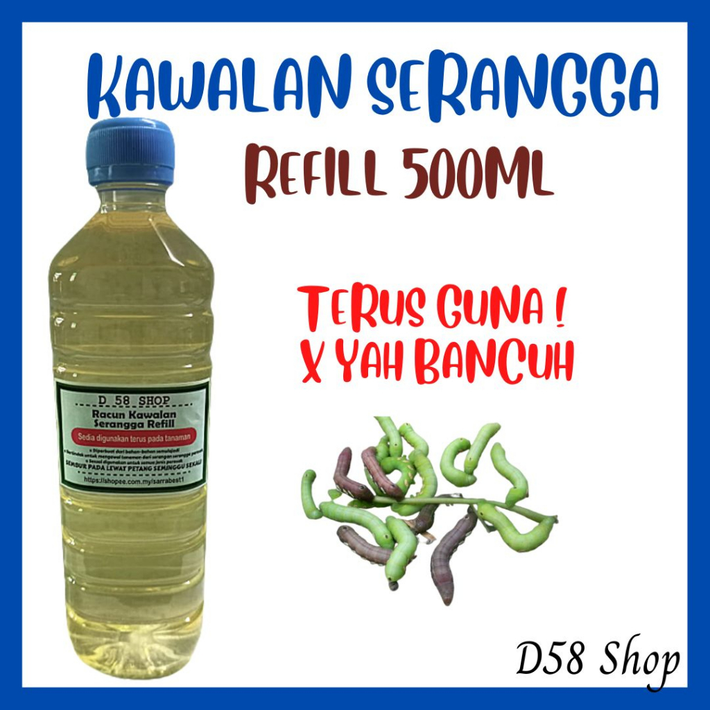 Racun Kawalan Serangga / Racun Selamat/Racun Tanaman/Racun Ulat/Racun ...