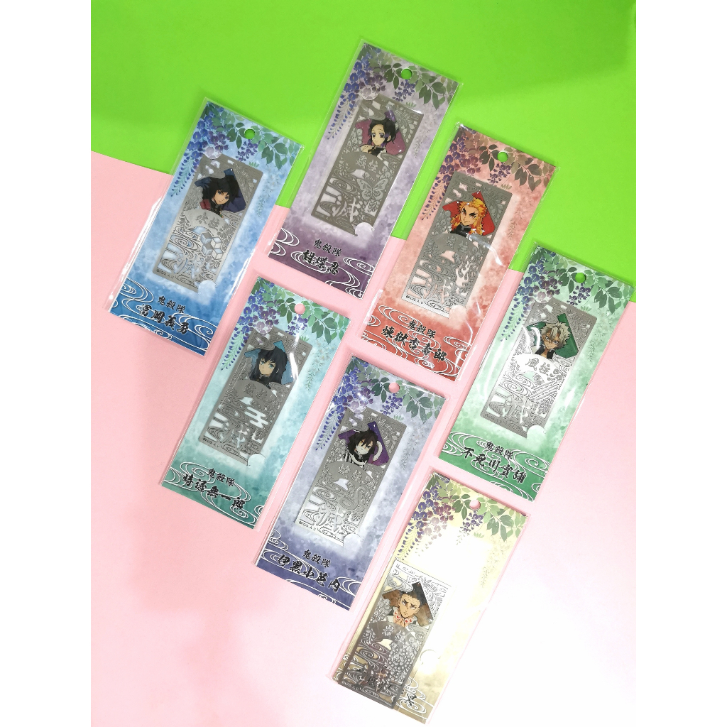 Demon Slayer Carved Metal Bookmark | Shopee Malaysia