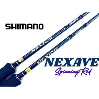 2019' SHIMANO NEXAVE SPINNING FISHING ROD