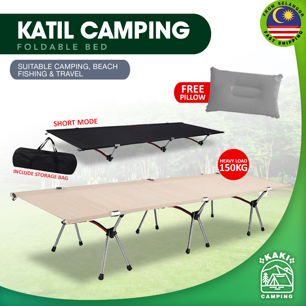 【COD】Portable Foldable Camping Bed Outdoor Folding Bed New height