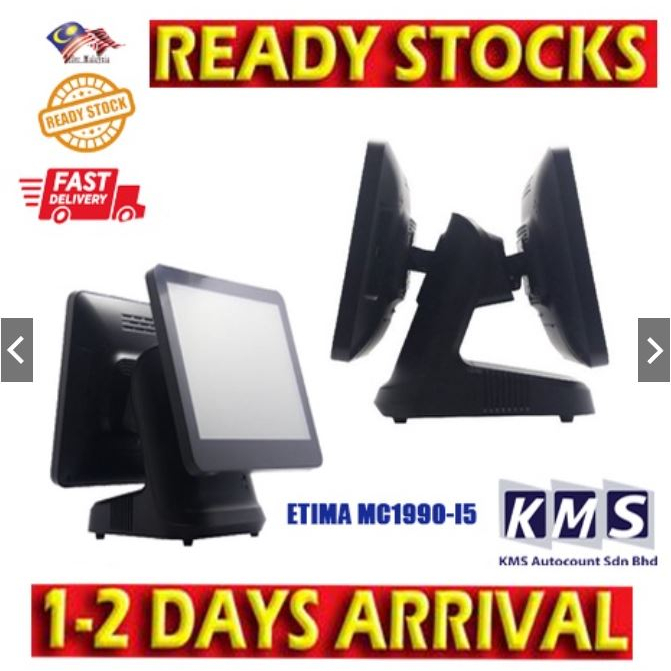 All-in-one dual screen POS system touch terminal PC ETIMA MC1990-I5 ...