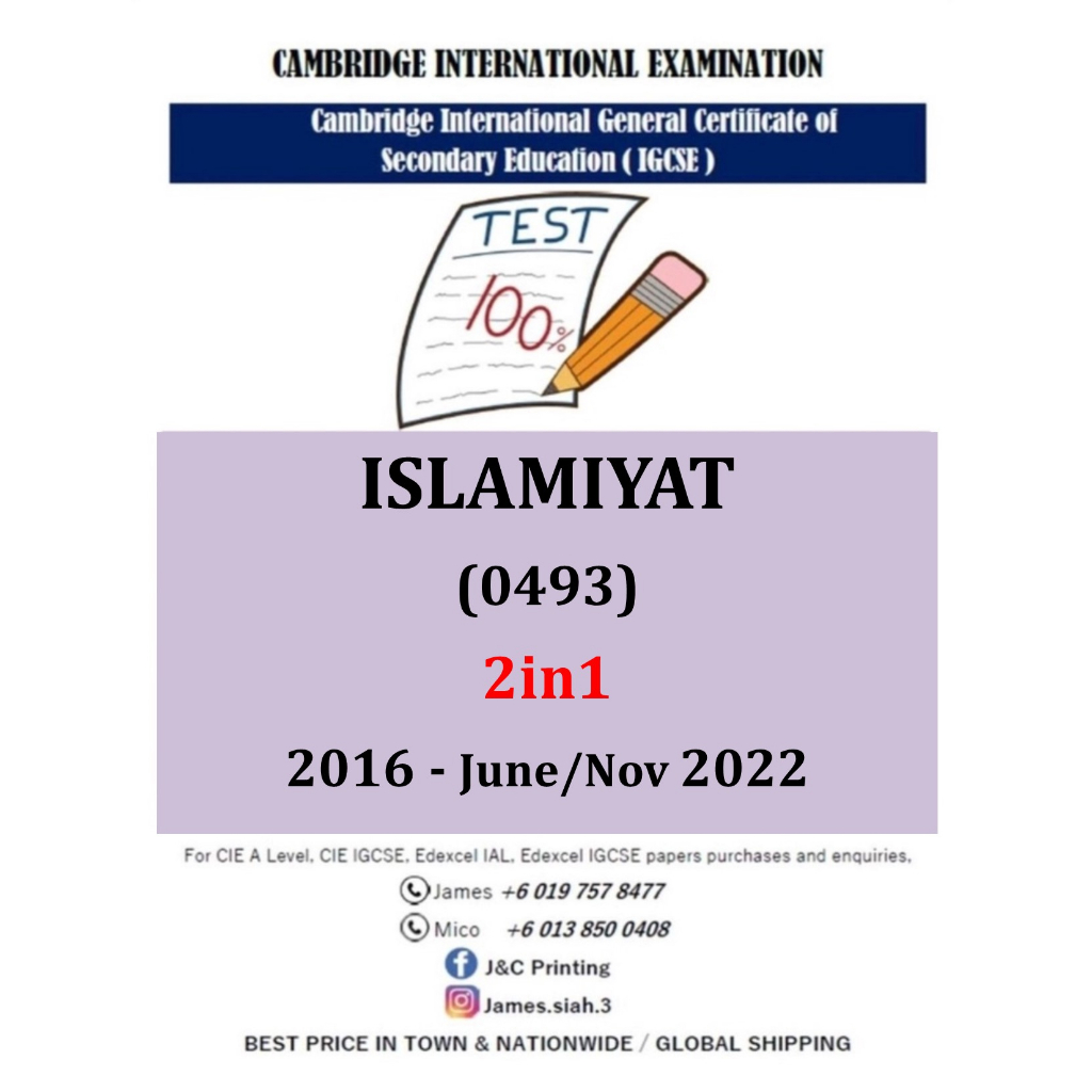 Cambridge Igcse Past Year Papers Islamiyat 0493 PAPER 1,2 (2IN1 VERSION ...