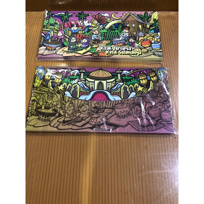 Sampul raya Doddle/Raya Packet | Shopee Malaysia