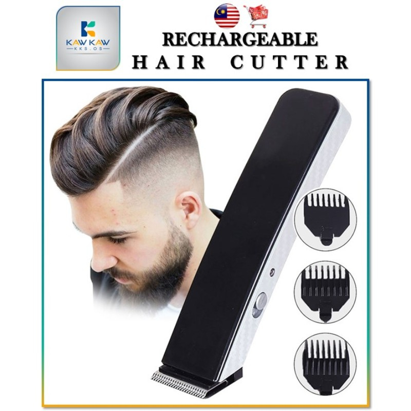 𝐊𝐊𝐒 𝐓𝐫𝐢𝐦𝐦𝐞𝐫 𝐂𝐨𝐫𝐝𝐥𝐞𝐬𝐬 𝐀𝐝𝐣𝐮𝐬𝐭𝐚𝐛𝐥𝐞 𝐇𝐚𝐢𝐫 𝐂𝐮𝐭𝐭𝐞𝐫 🚚 Razor Blade Shaver ...