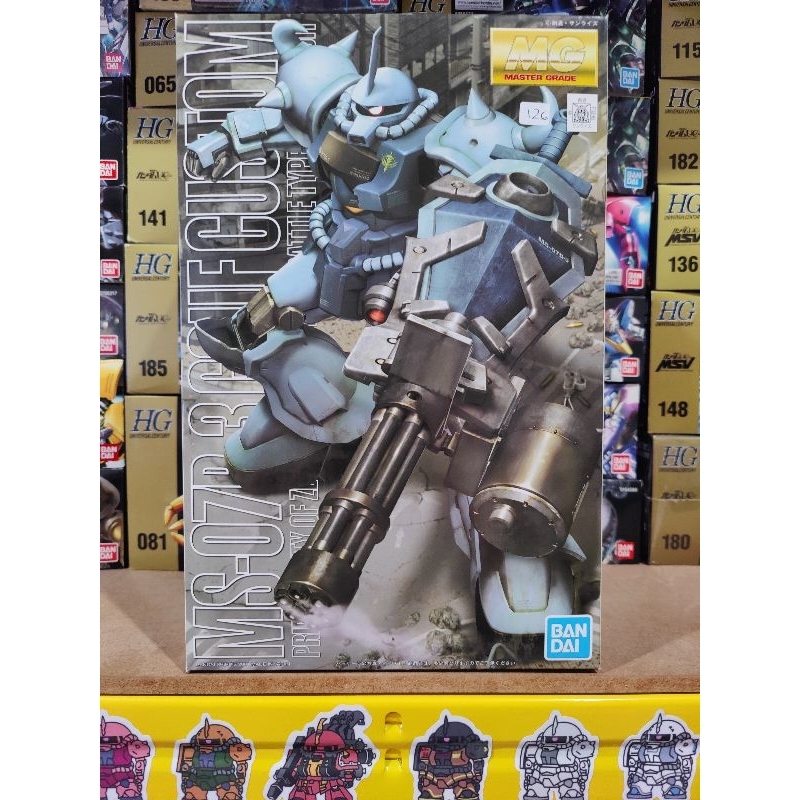Modèle Articulé 1/100 Gundam – MG 1/100 MS-07B3 Gouf Custom – Bandai – Neuf