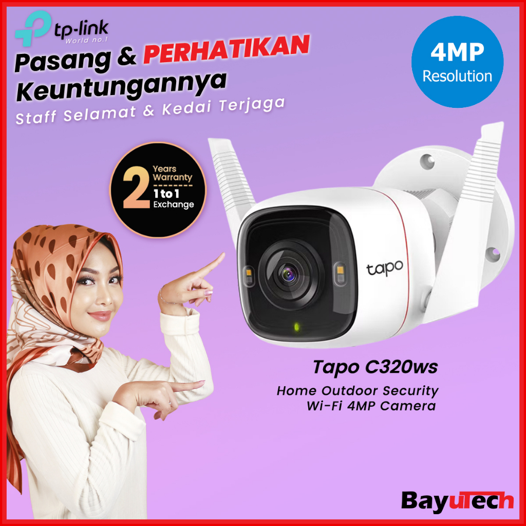 Caméra de surveillance d'extérieure TP-LINK TAPO-C320 / WiFi / Full HD / 4MP