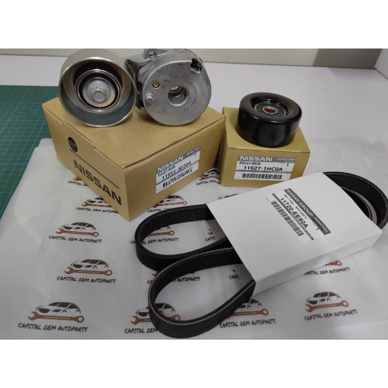 11720EE50A FAN BELT TENSIONER IDLE PULLEY 6PK1205 NISSAN GRAND LIVINA