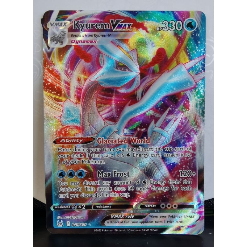 Pok Mon Tcg Singles Kyurem Vmax Shopee Malaysia