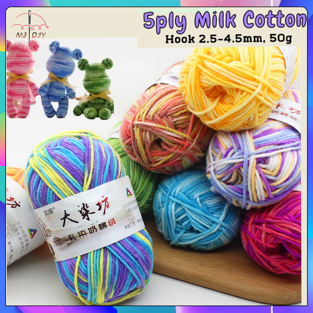 [Ready Stock] 5ply Yarn(Mix) Crochet Knitting Yarn 5 Ply Milk Cotton ...