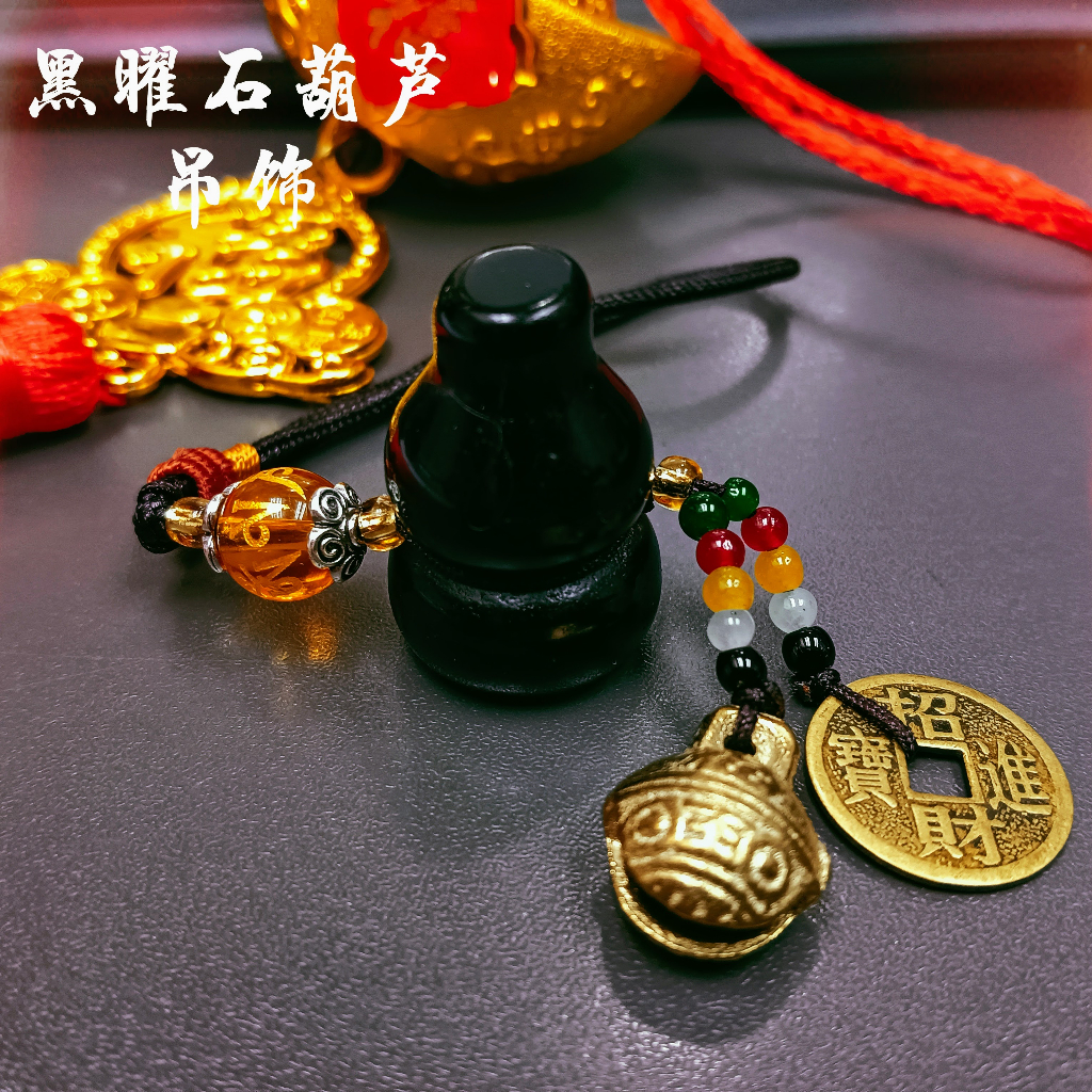 Feng Shui Bracciale Come Si Usa | Feng Shui Vitale