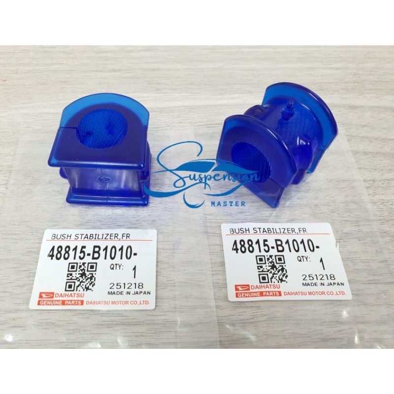 FRONT STABILIZER BAR BUSH / ANTI ROLL BAR BUSH DAIHATSU RUBBER
