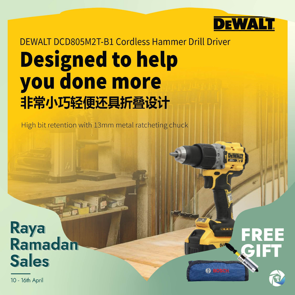 DEWALT 20V DCD805M2T BRUSHLESS CORDLESS HAMMER DRILL DRIVER IMPACT